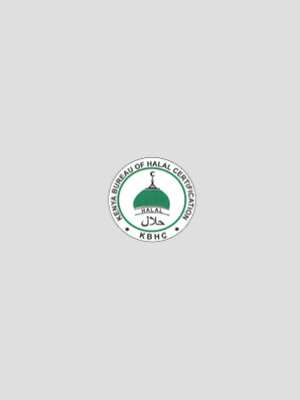 Limbua Halal Certificate